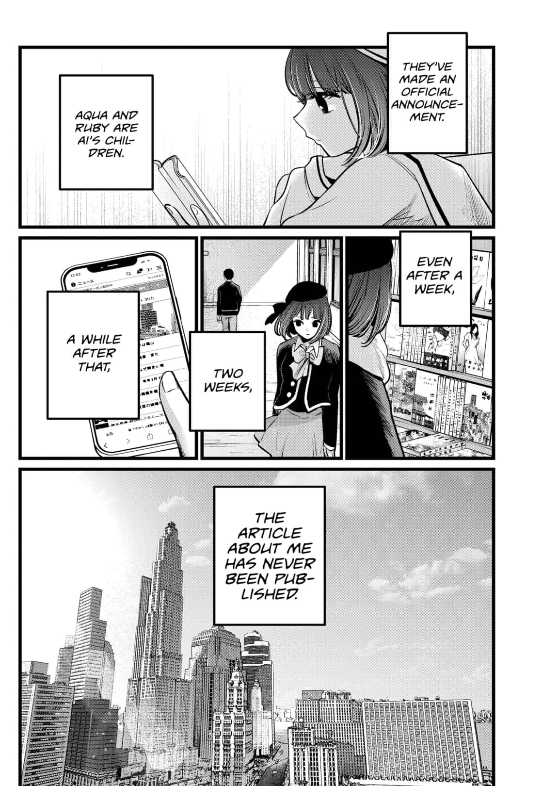 Read Oshi No Ko Manga Online