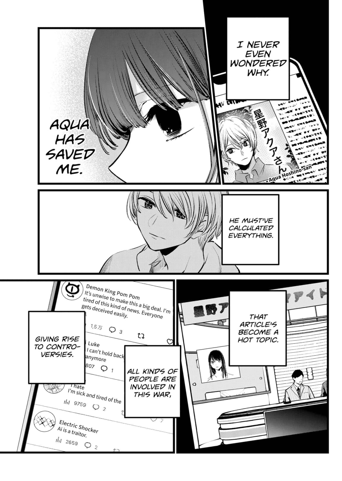 Read Oshi No Ko Manga Online