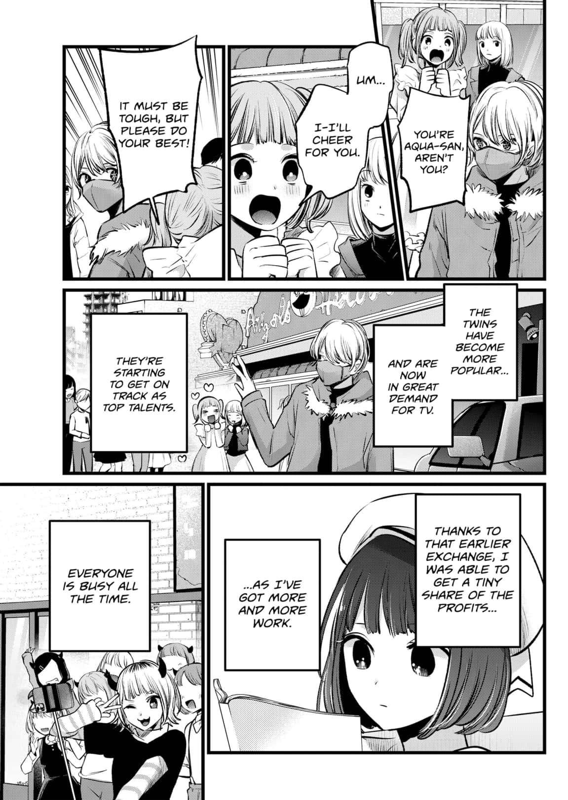 Read Oshi No Ko Manga Online