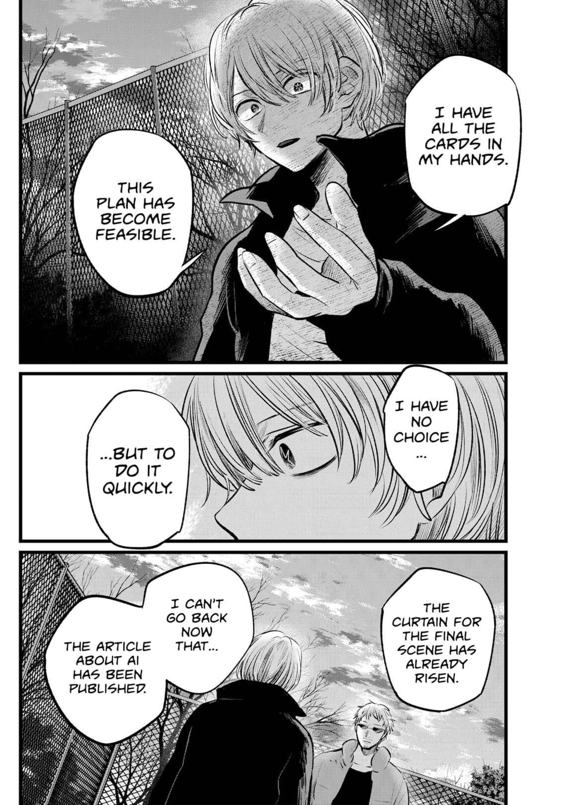 Read Oshi No Ko Manga Online