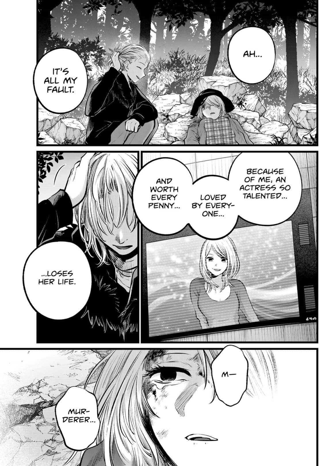 Read Oshi No Ko Manga Online