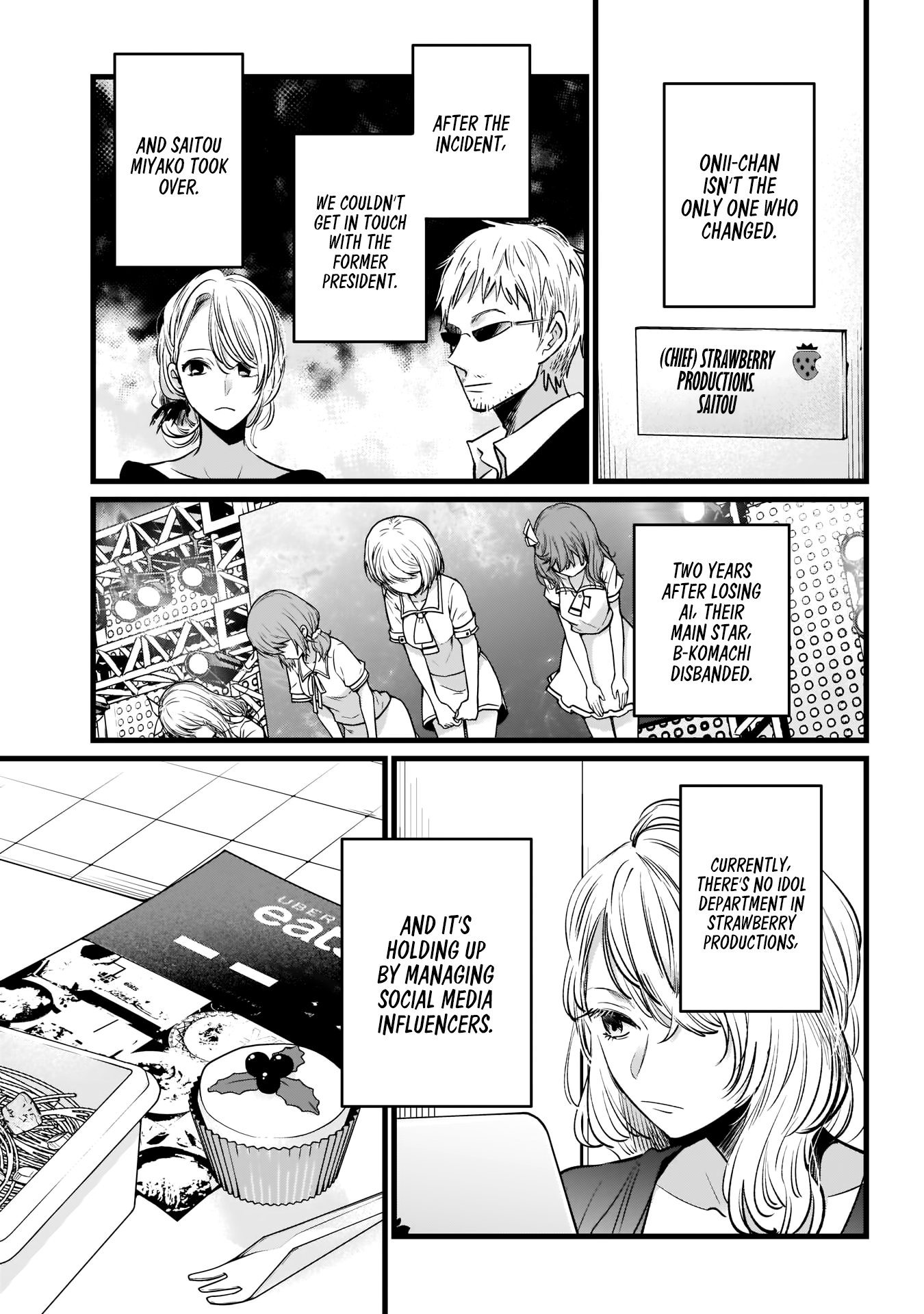 Read Oshi No Ko Manga Online