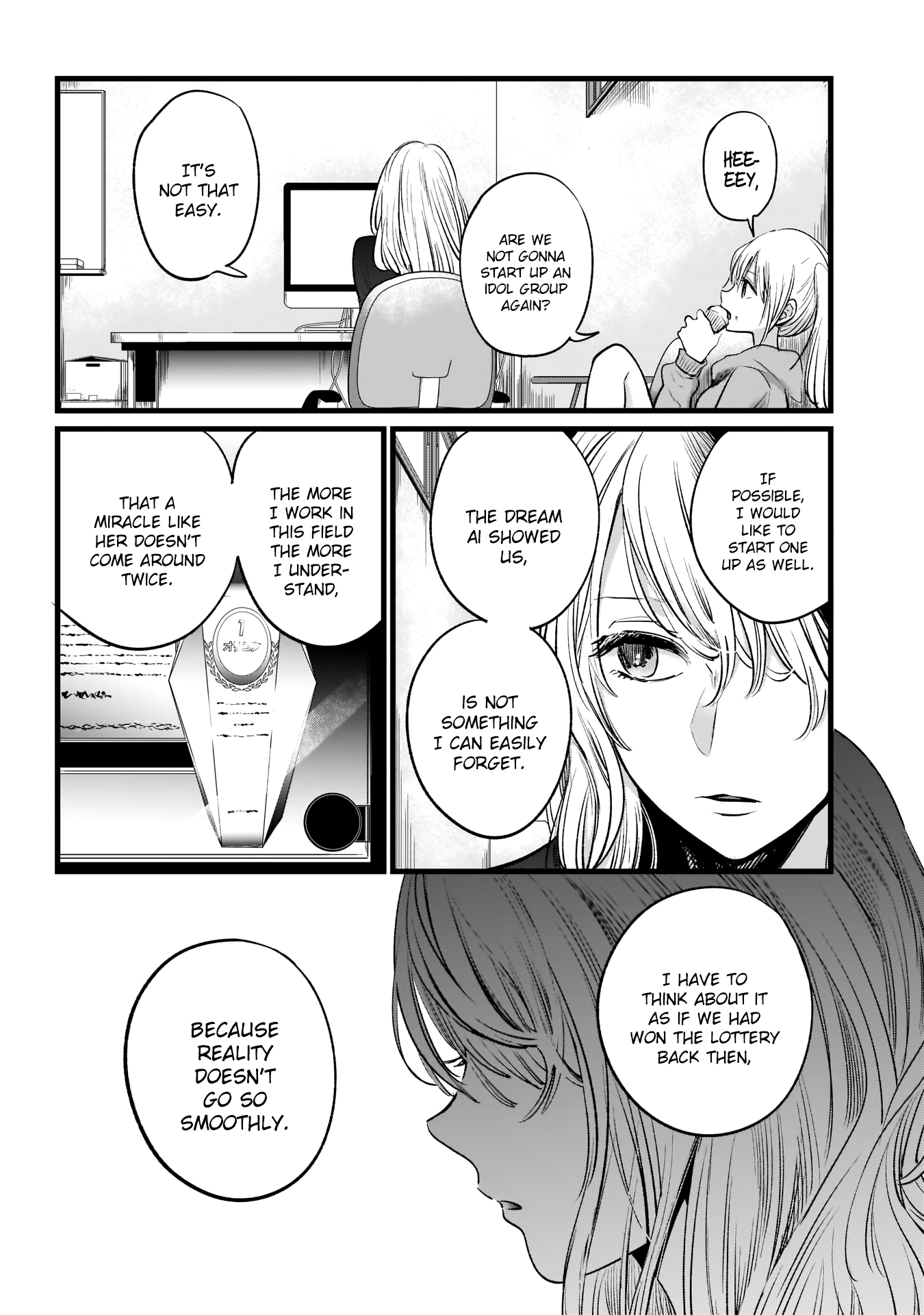 Read Oshi No Ko Manga Online