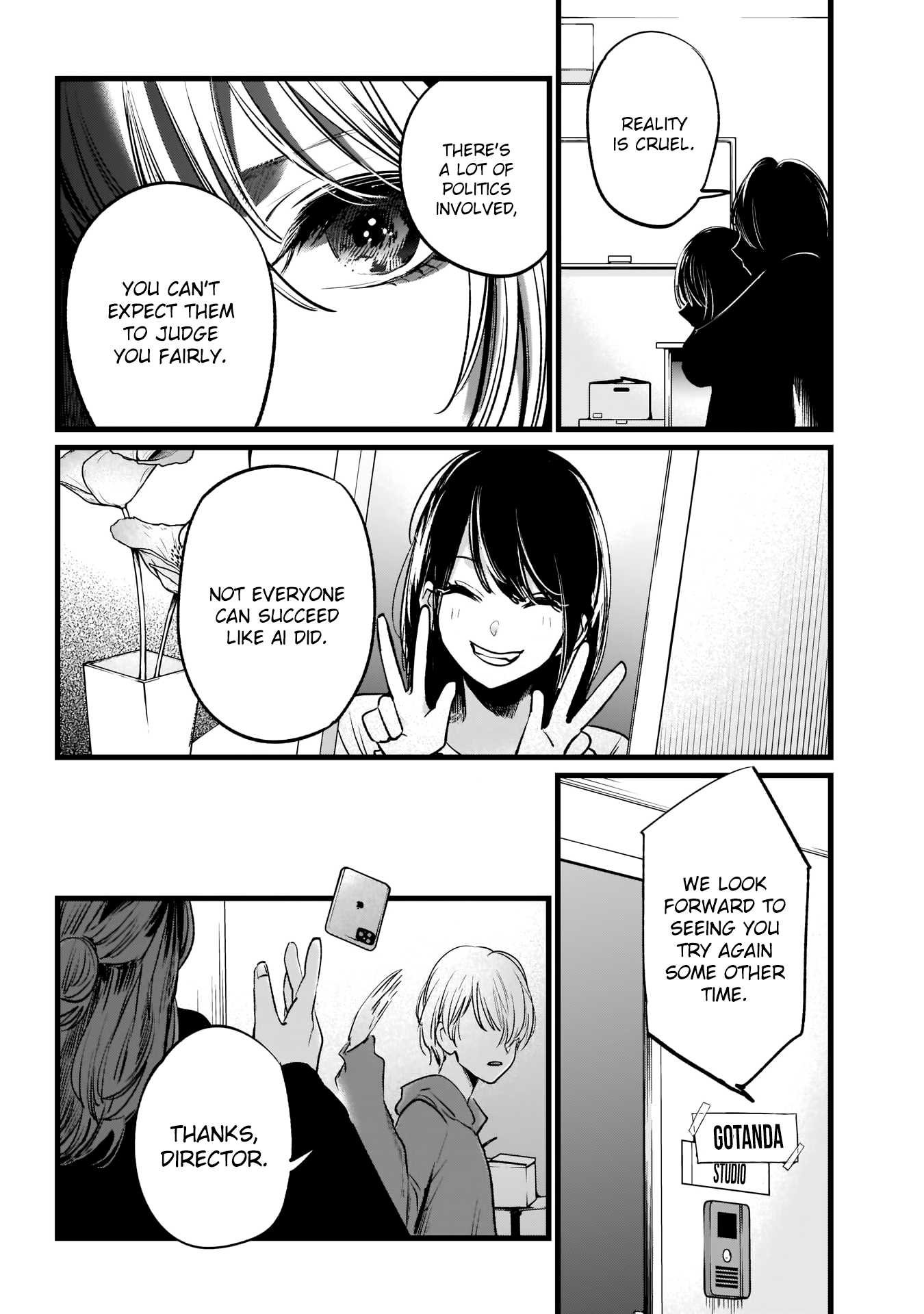 Read Oshi No Ko Manga Online