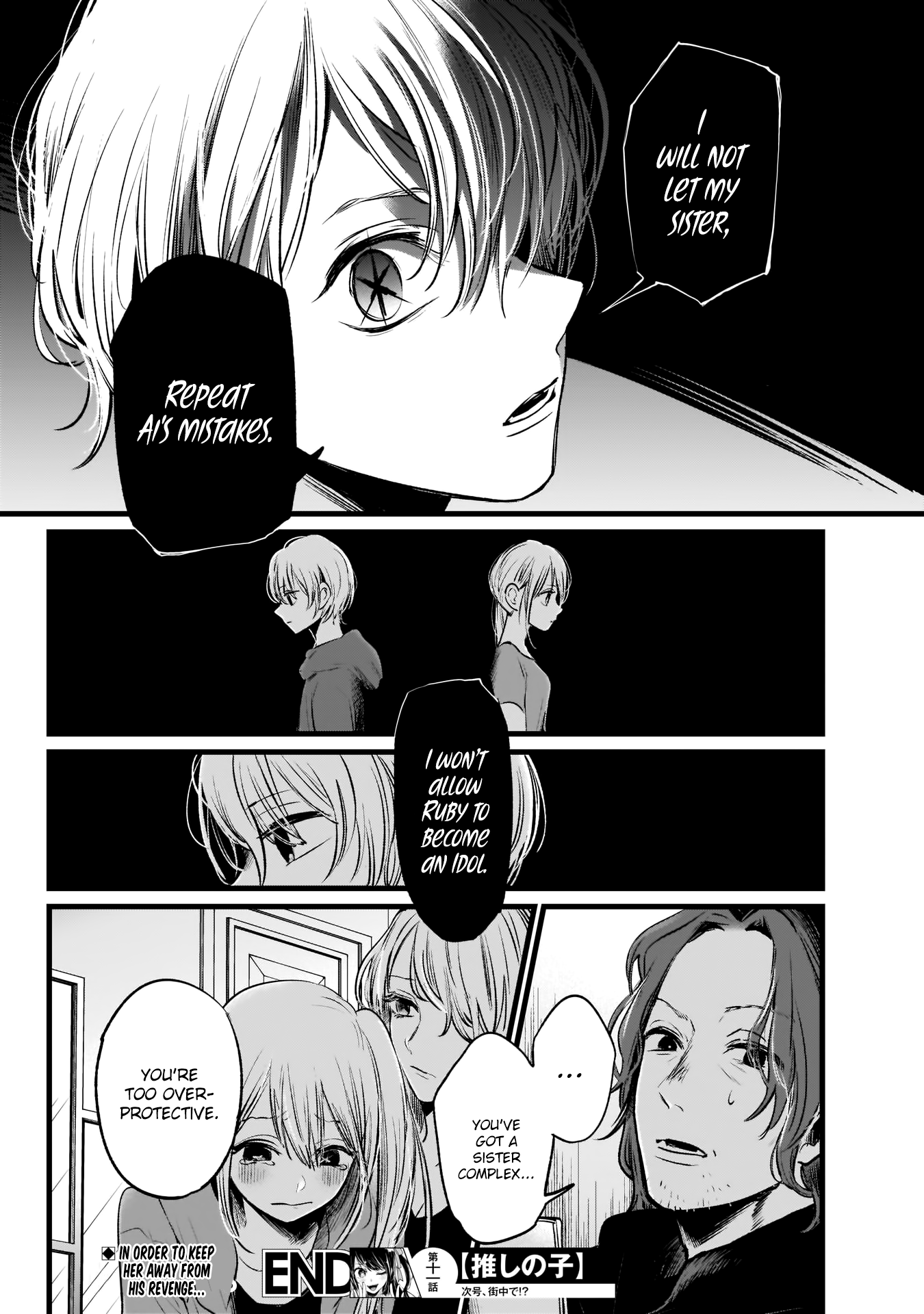 Read Oshi No Ko Manga Online
