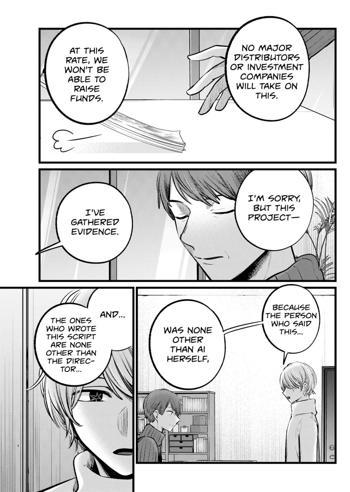 Read Oshi No Ko Manga Online