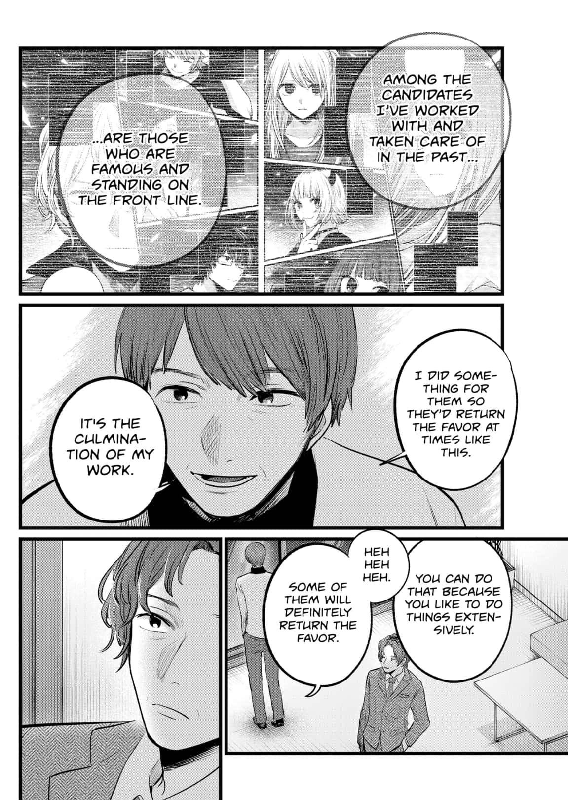 Read Oshi No Ko Manga Online