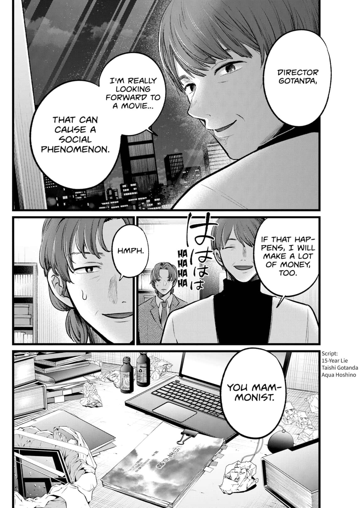 Read Oshi No Ko Manga Online