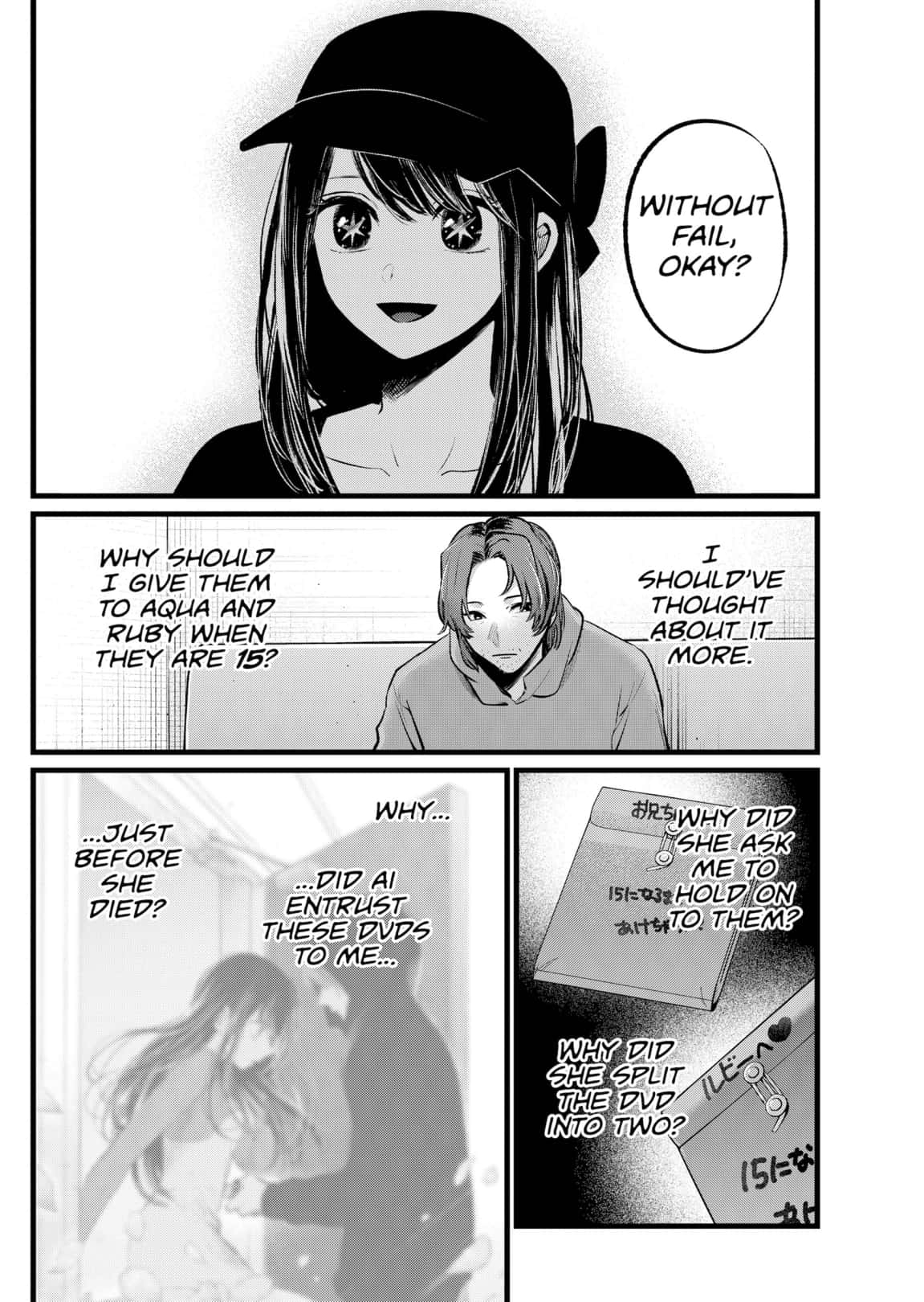Read Oshi No Ko Manga Online