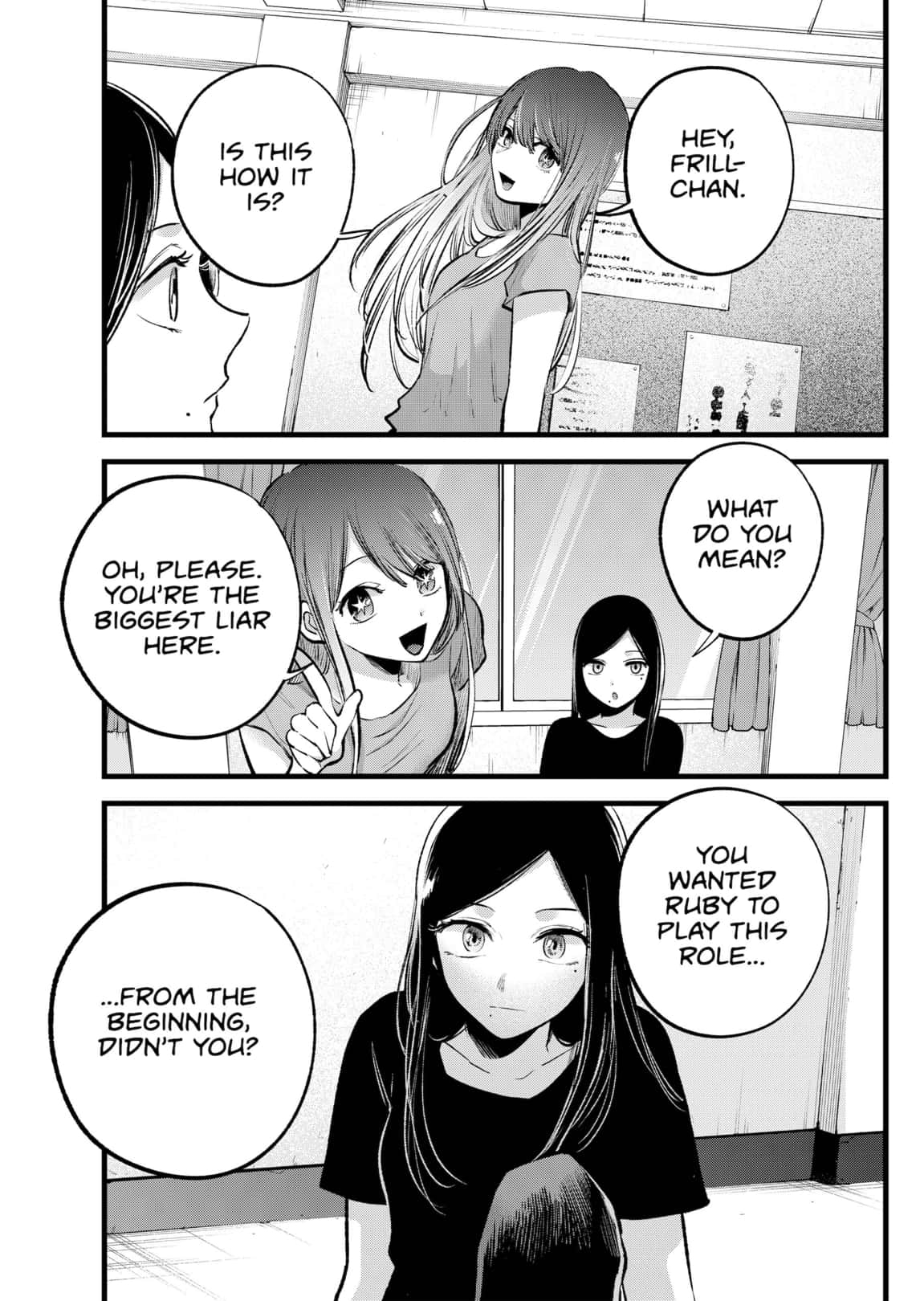 Read Oshi No Ko Manga Online