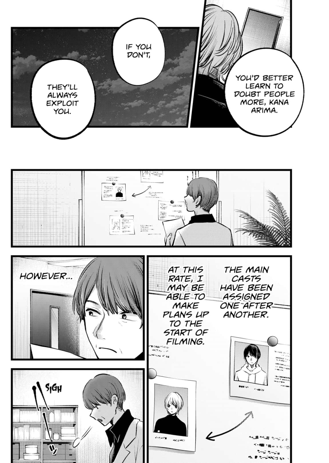 Read Oshi No Ko Manga Online