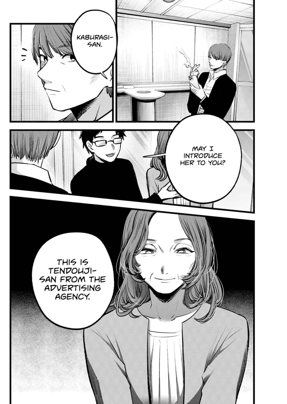 Read Oshi No Ko Manga Online