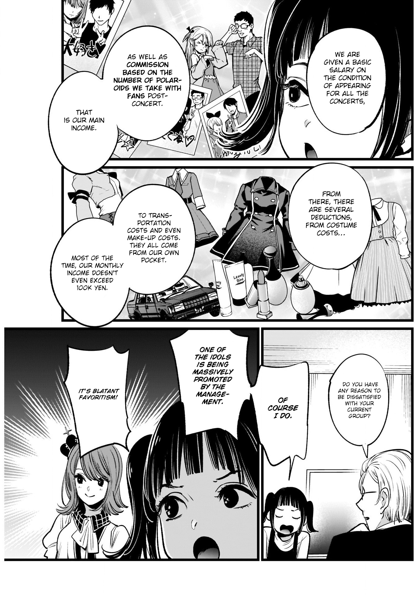 Read Oshi No Ko Manga Online