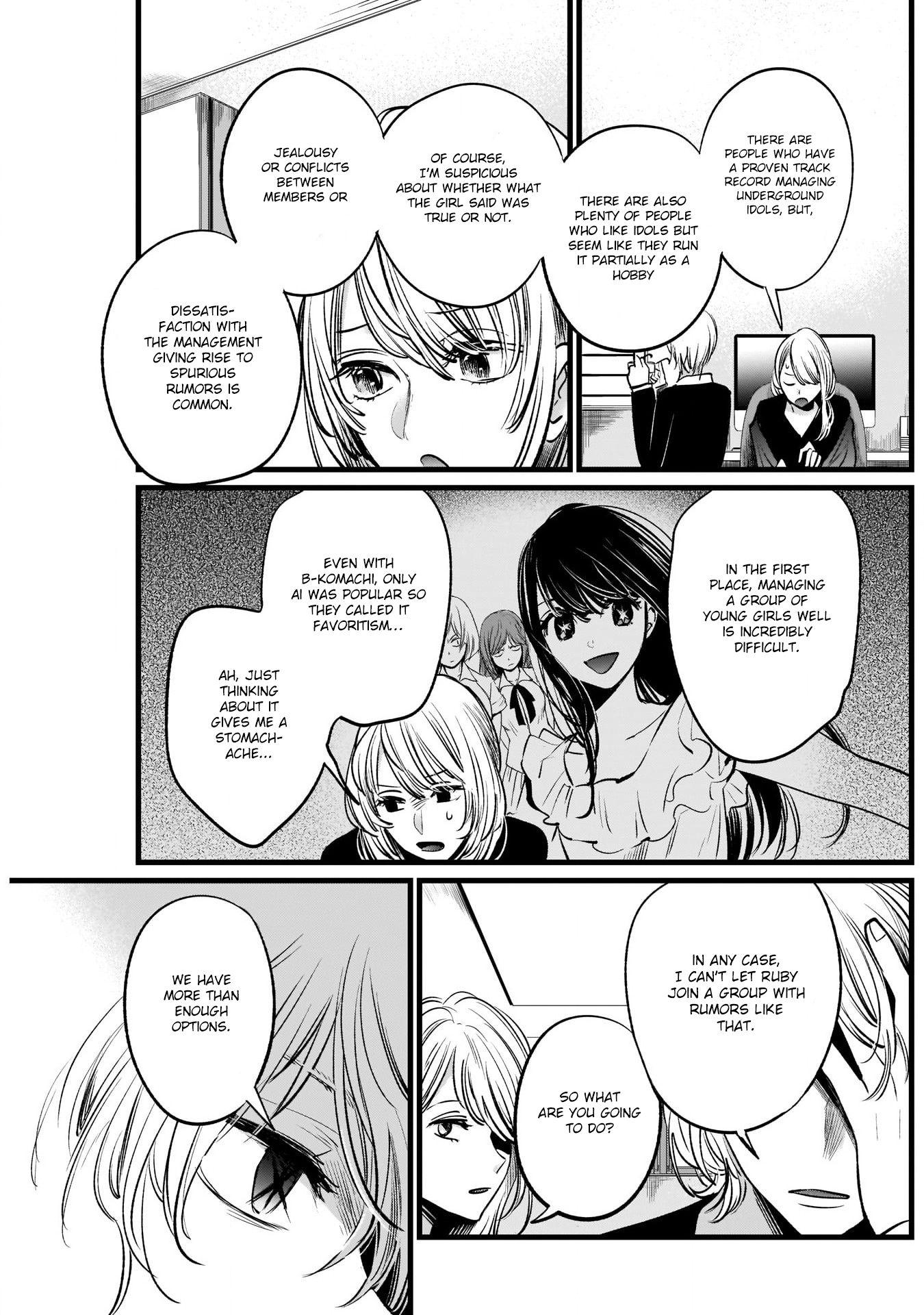 Read Oshi No Ko Manga Online