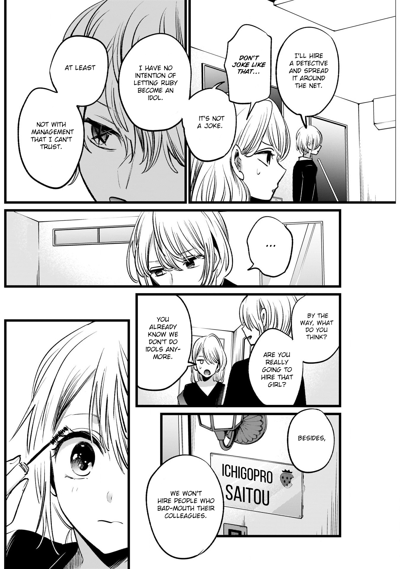 Read Oshi No Ko Manga Online