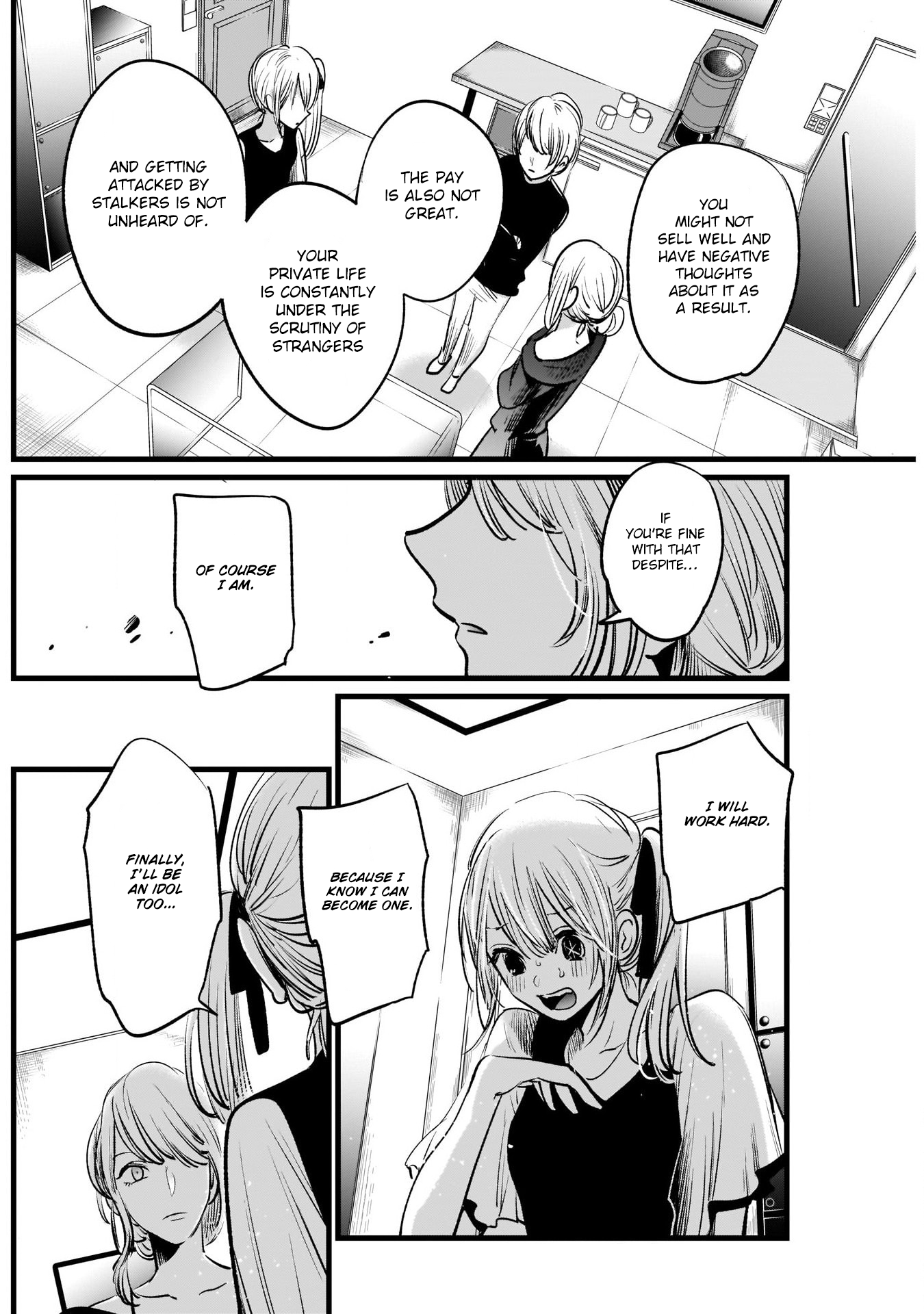 Read Oshi No Ko Manga Online