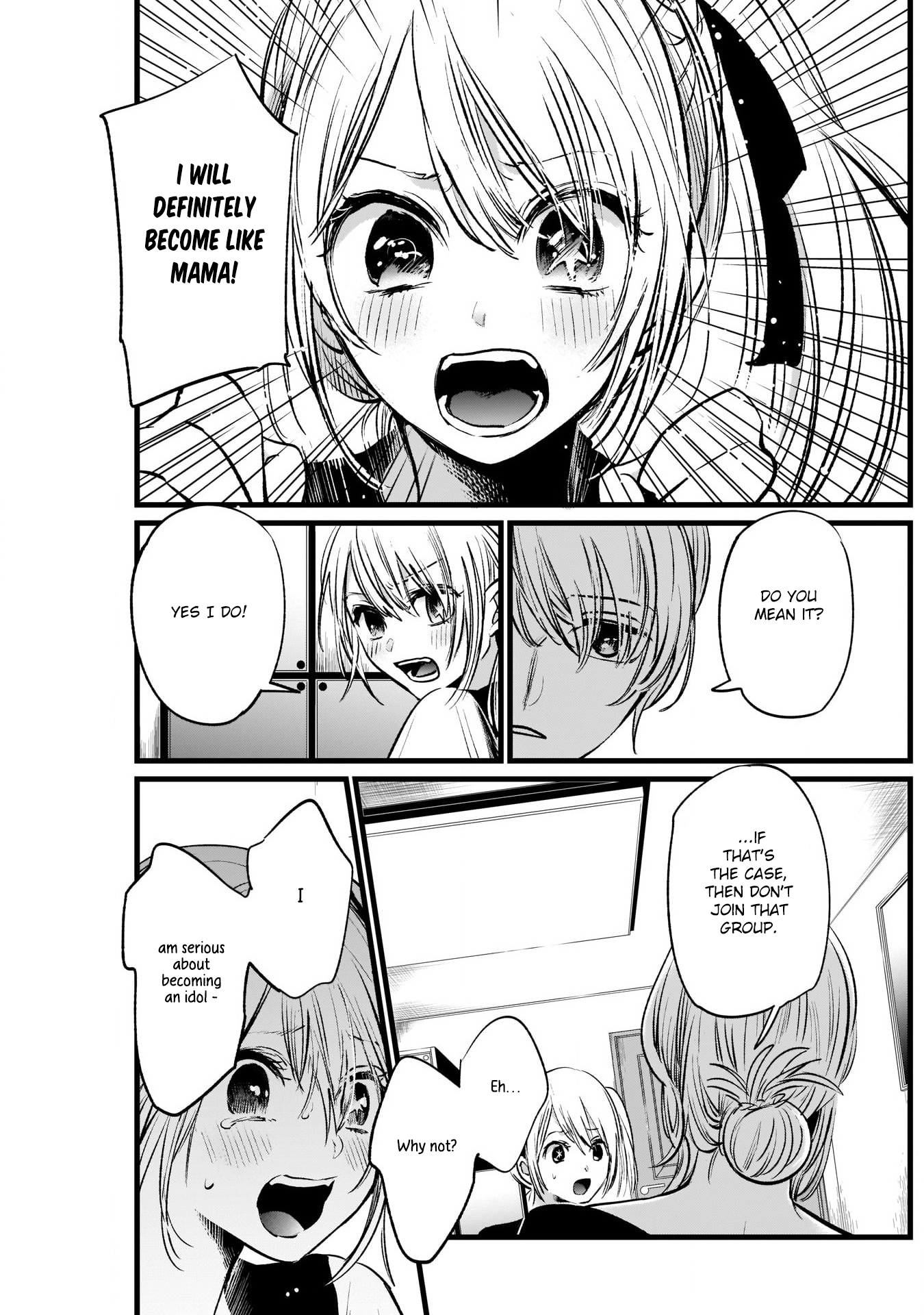 Read Oshi No Ko Manga Online