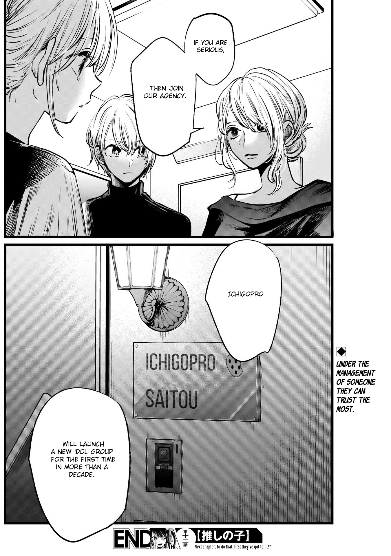 Read Oshi No Ko Manga Online