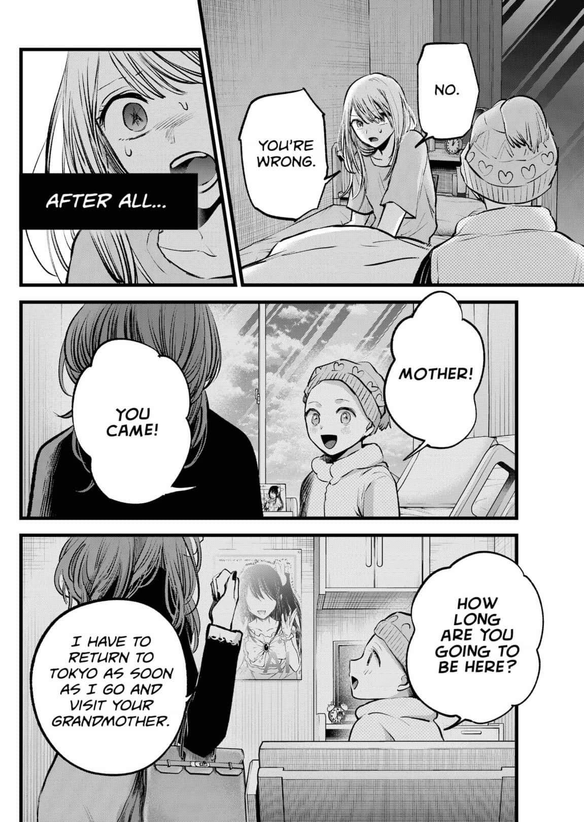 Read Oshi No Ko Manga Online