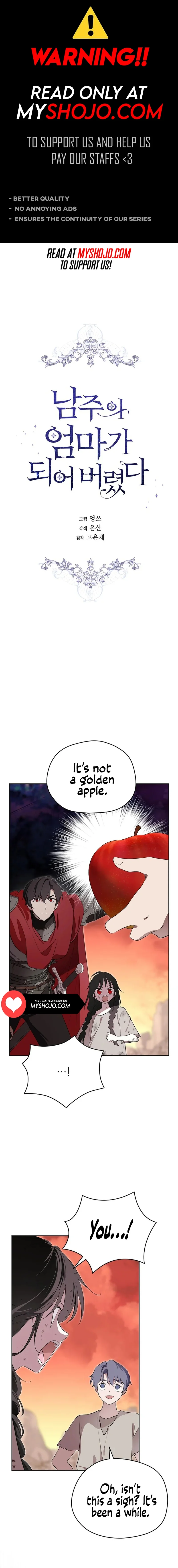 Read Oshi No Ko Manga Online