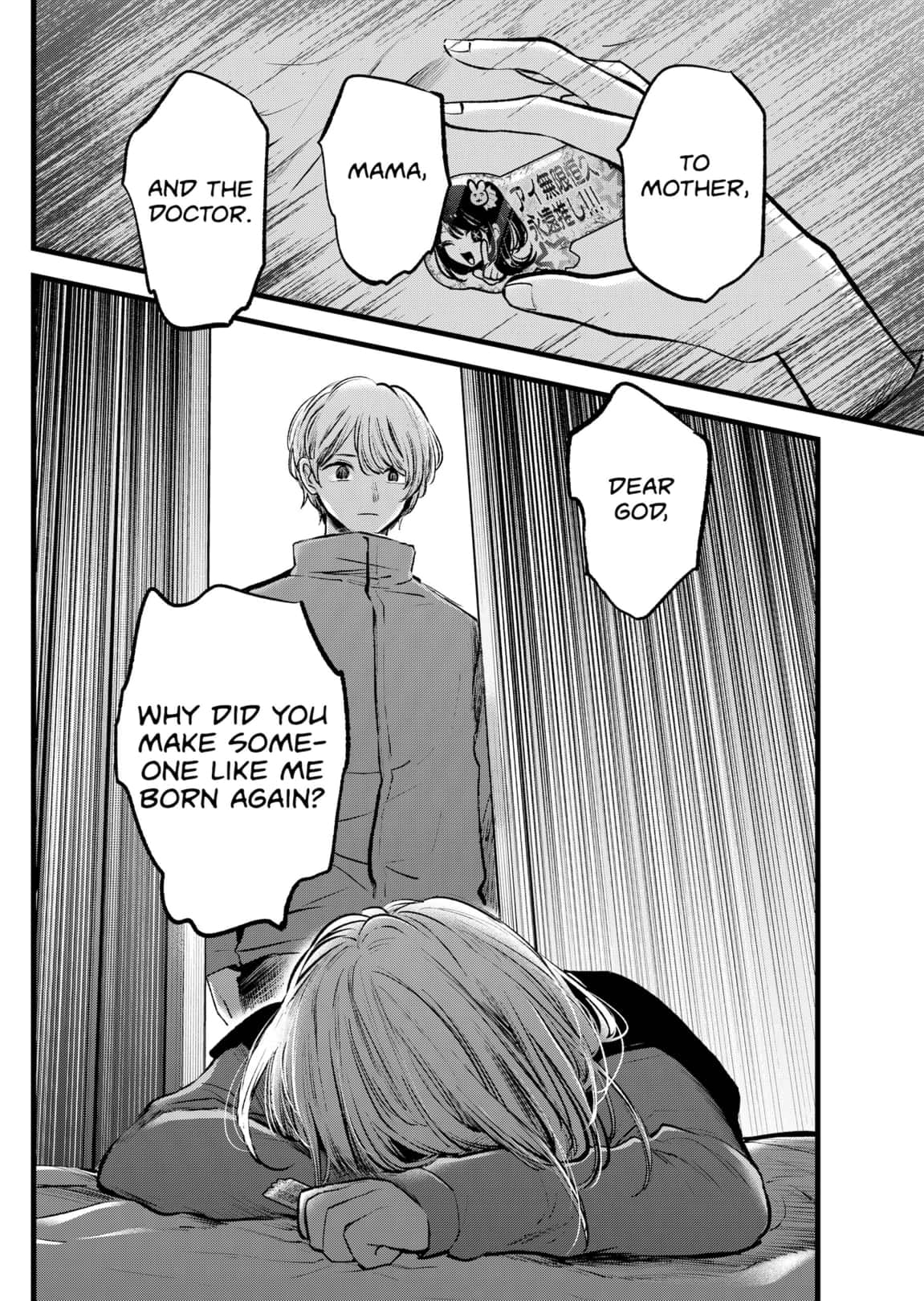 Read Oshi No Ko Manga Online