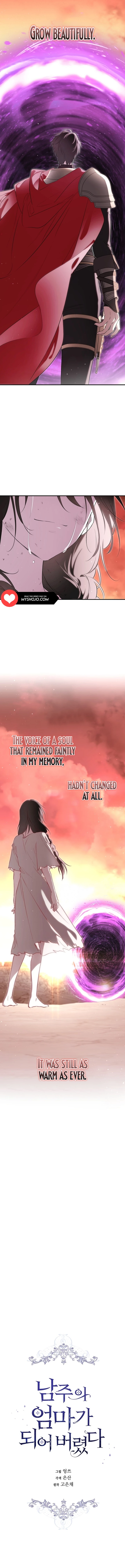 Read Oshi No Ko Manga Online