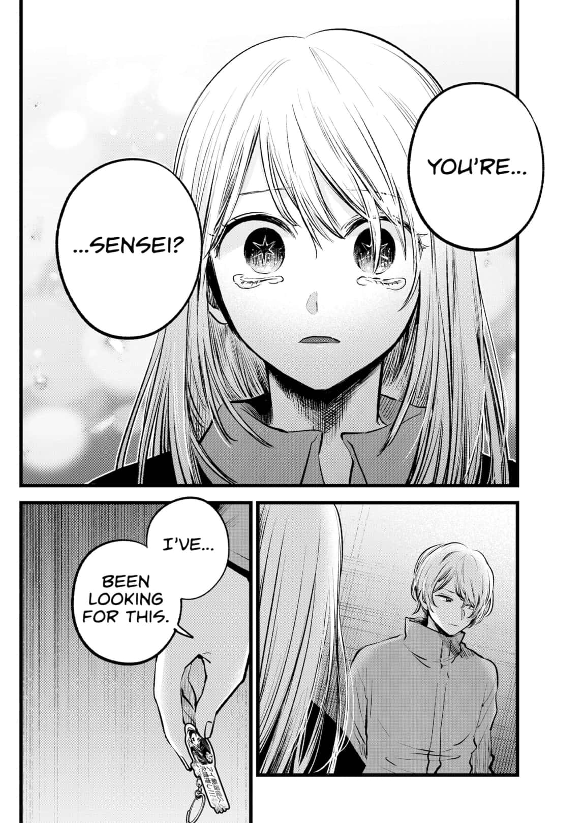 Read Oshi No Ko Manga Online