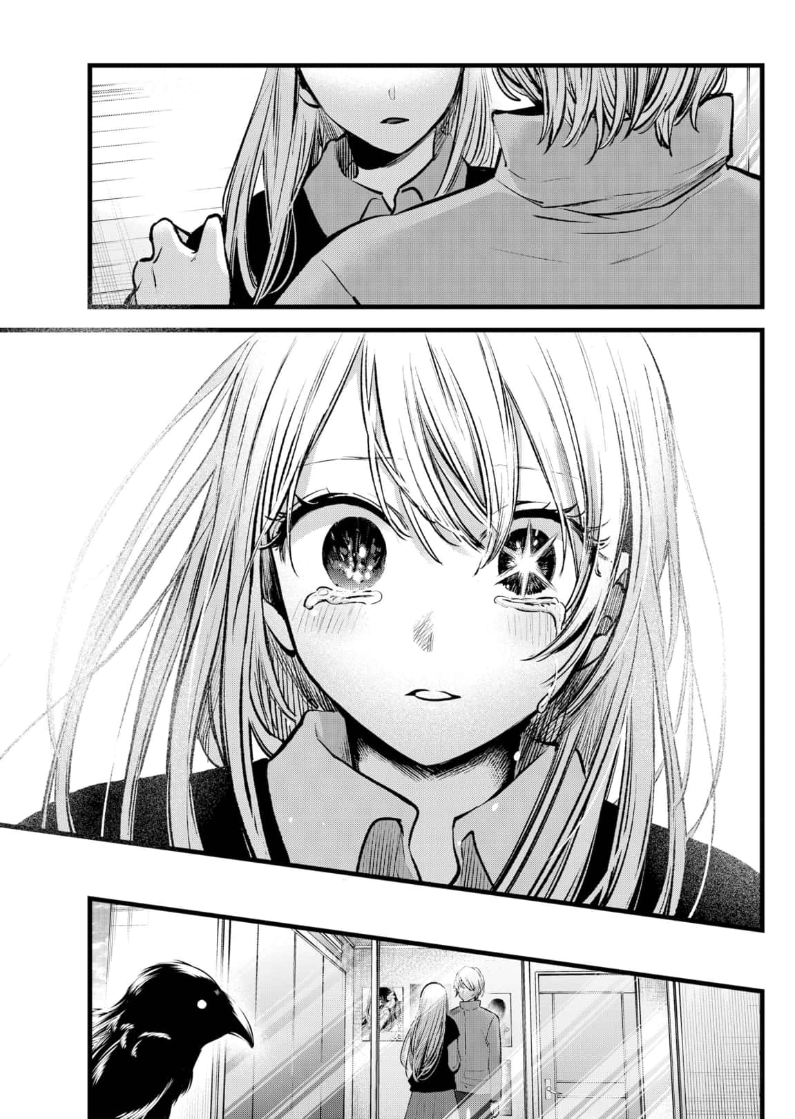 Read Oshi No Ko Manga Online