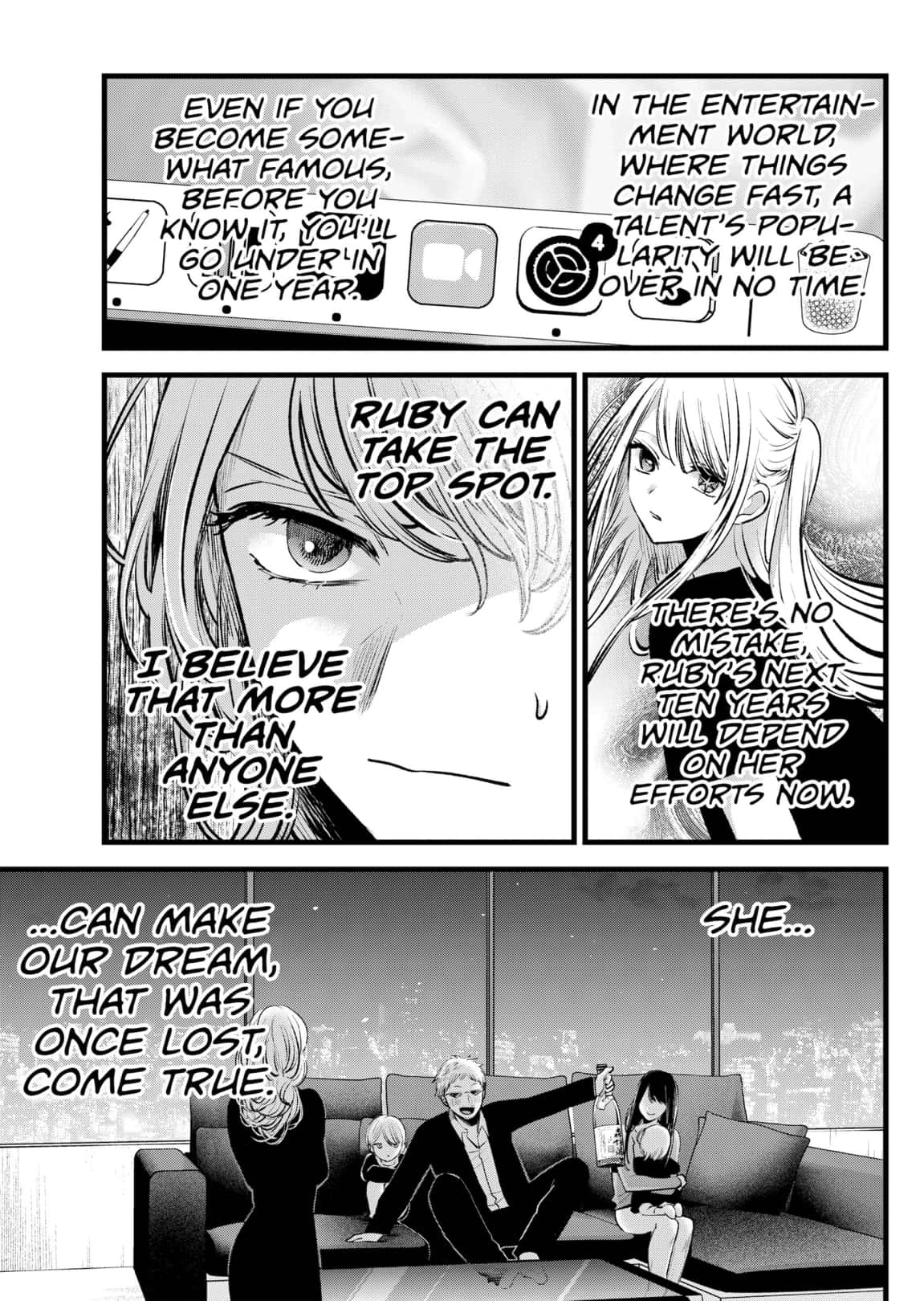 Read Oshi No Ko Manga Online