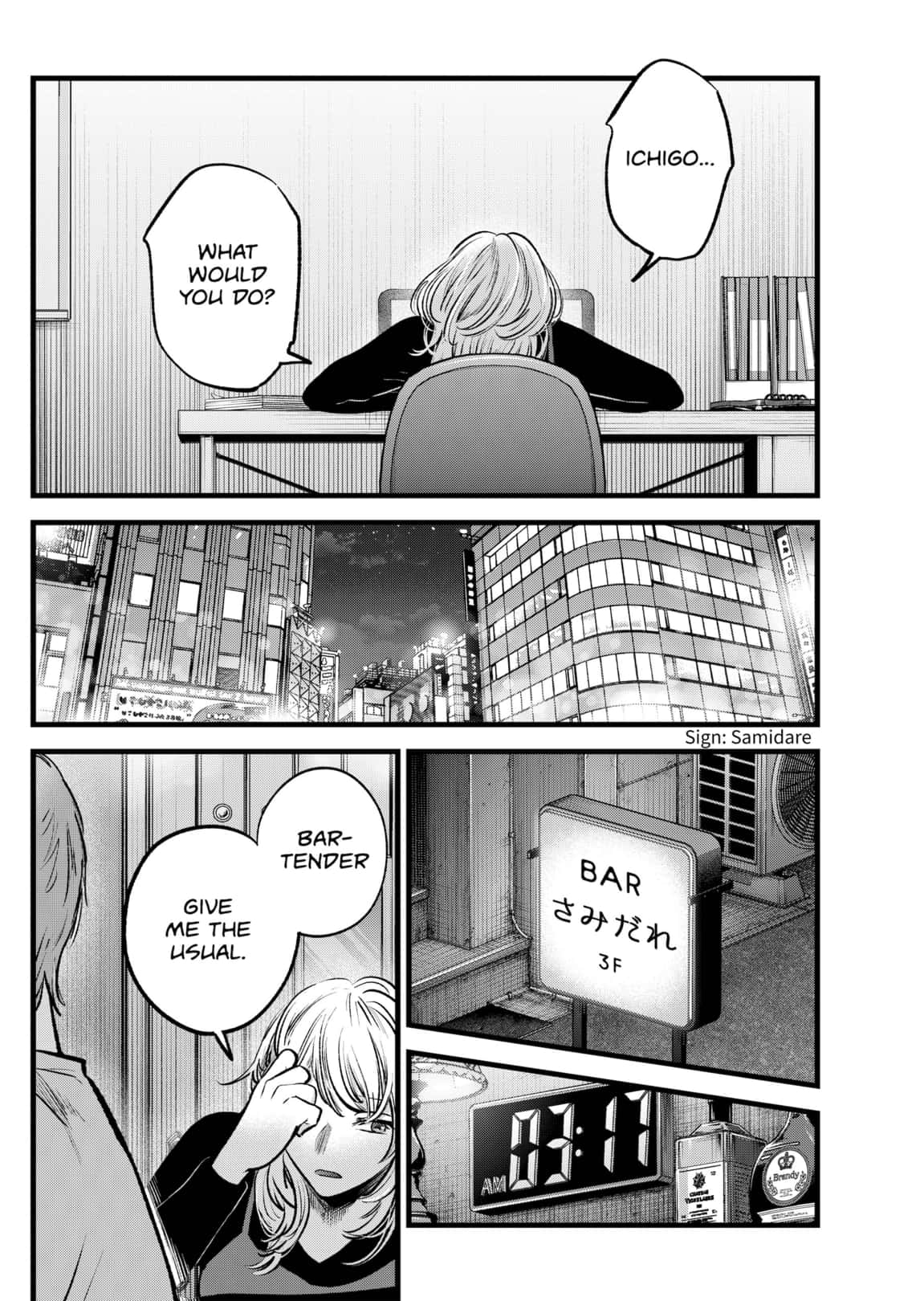 Read Oshi No Ko Manga Online