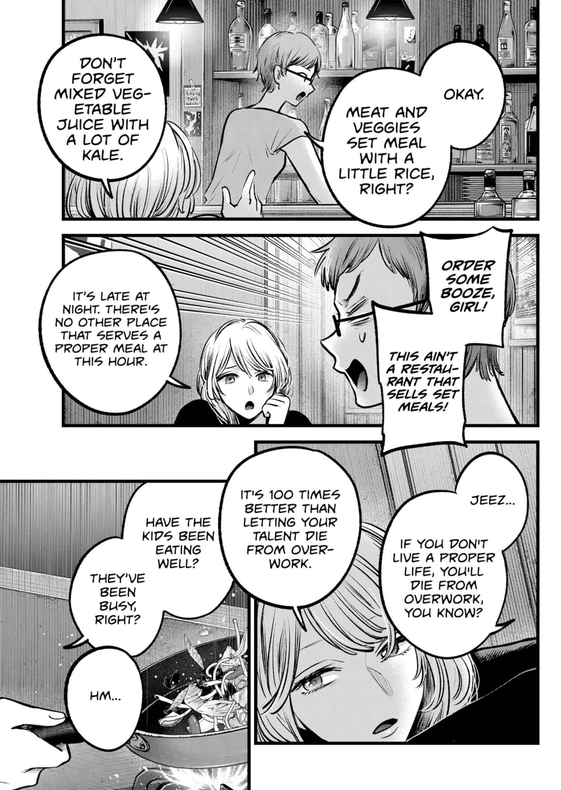 Read Oshi No Ko Manga Online