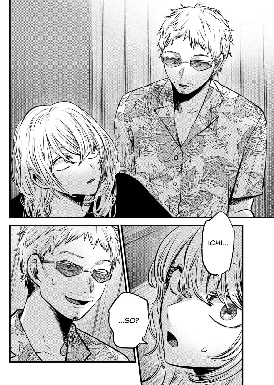 Read Oshi No Ko Manga Online