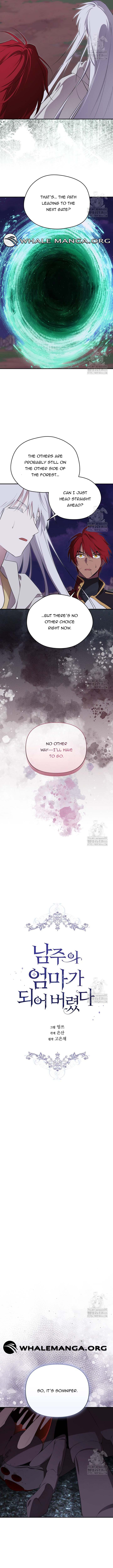 Read Oshi No Ko Manga Online