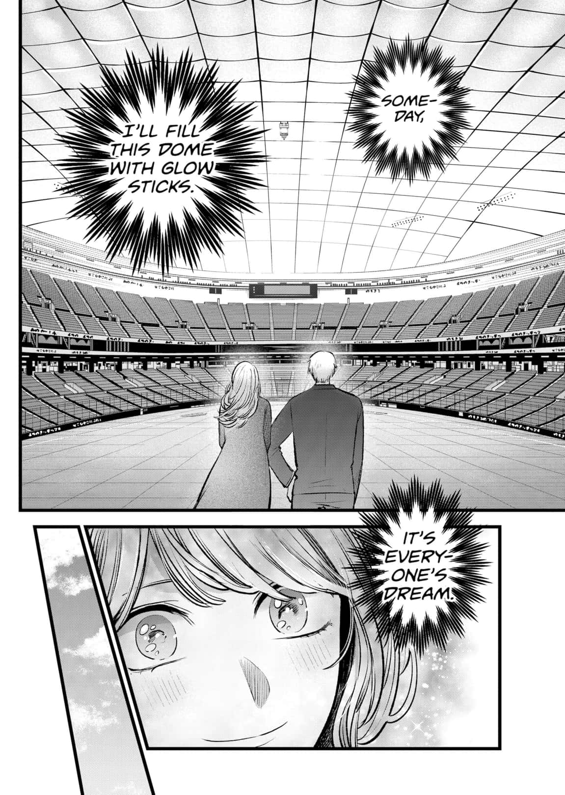 Read Oshi No Ko Manga Online