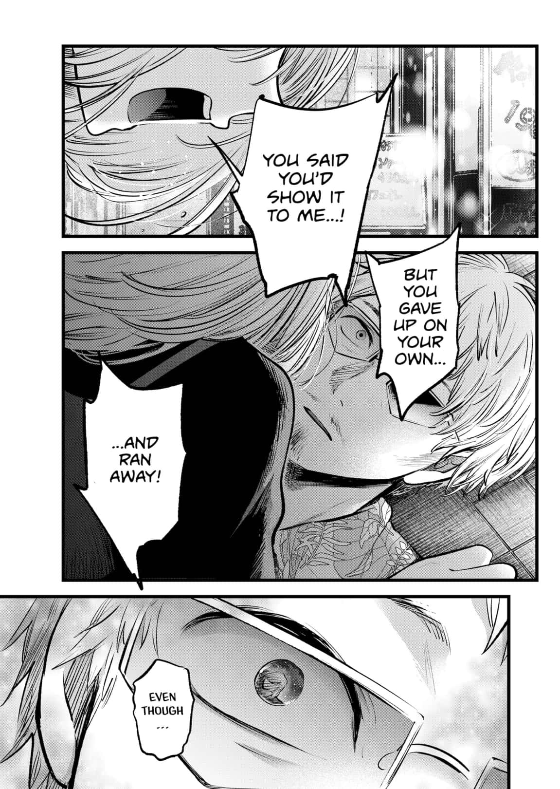 Read Oshi No Ko Manga Online