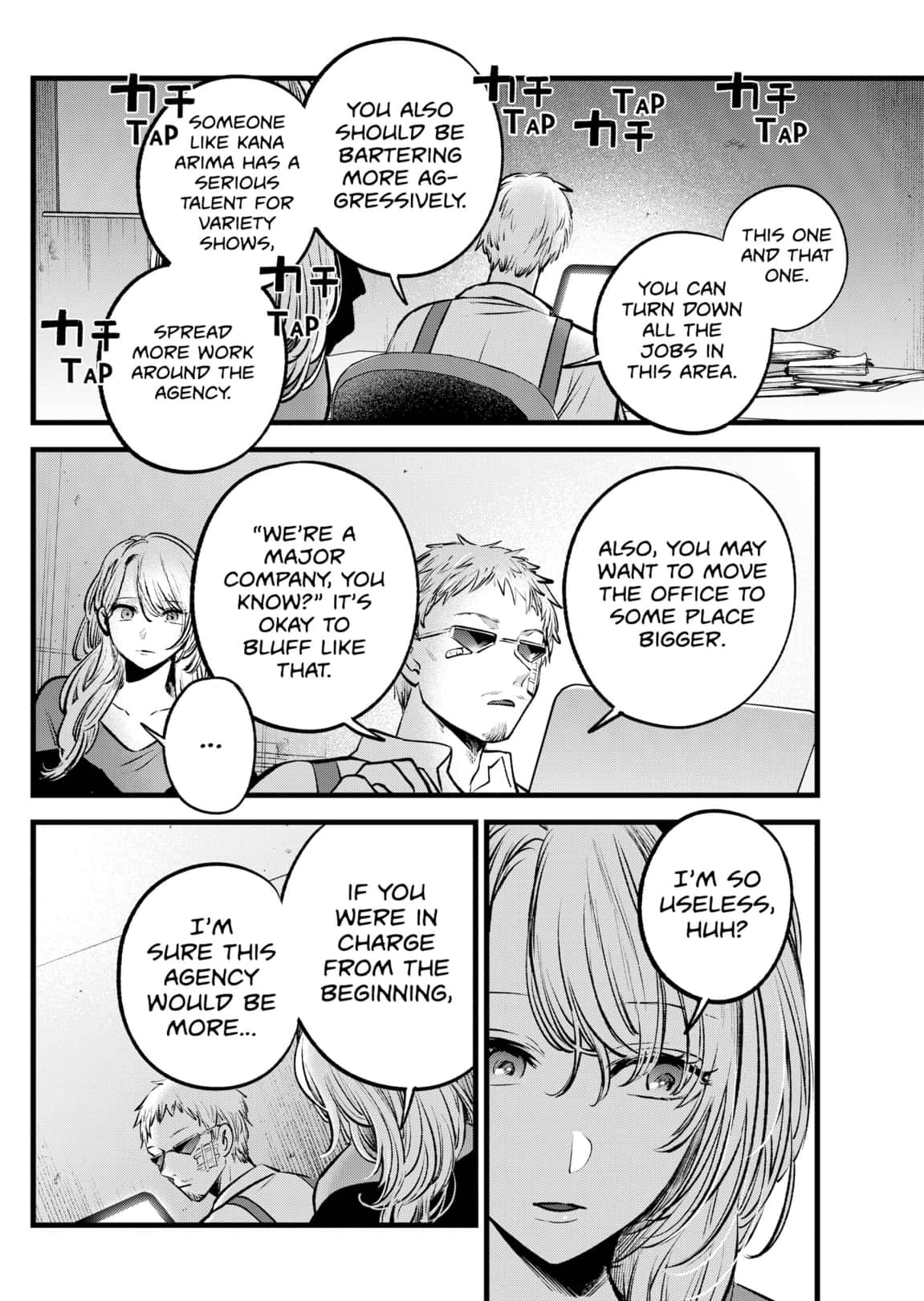 Read Oshi No Ko Manga Online