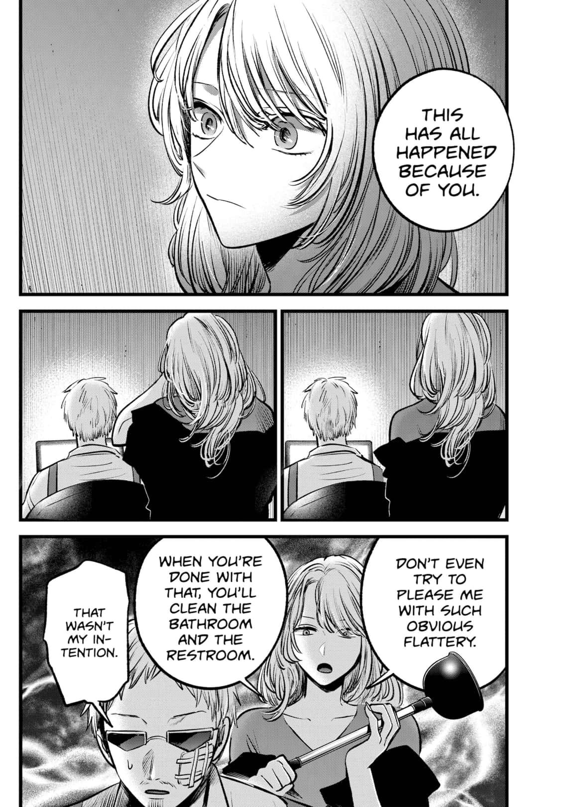Read Oshi No Ko Manga Online