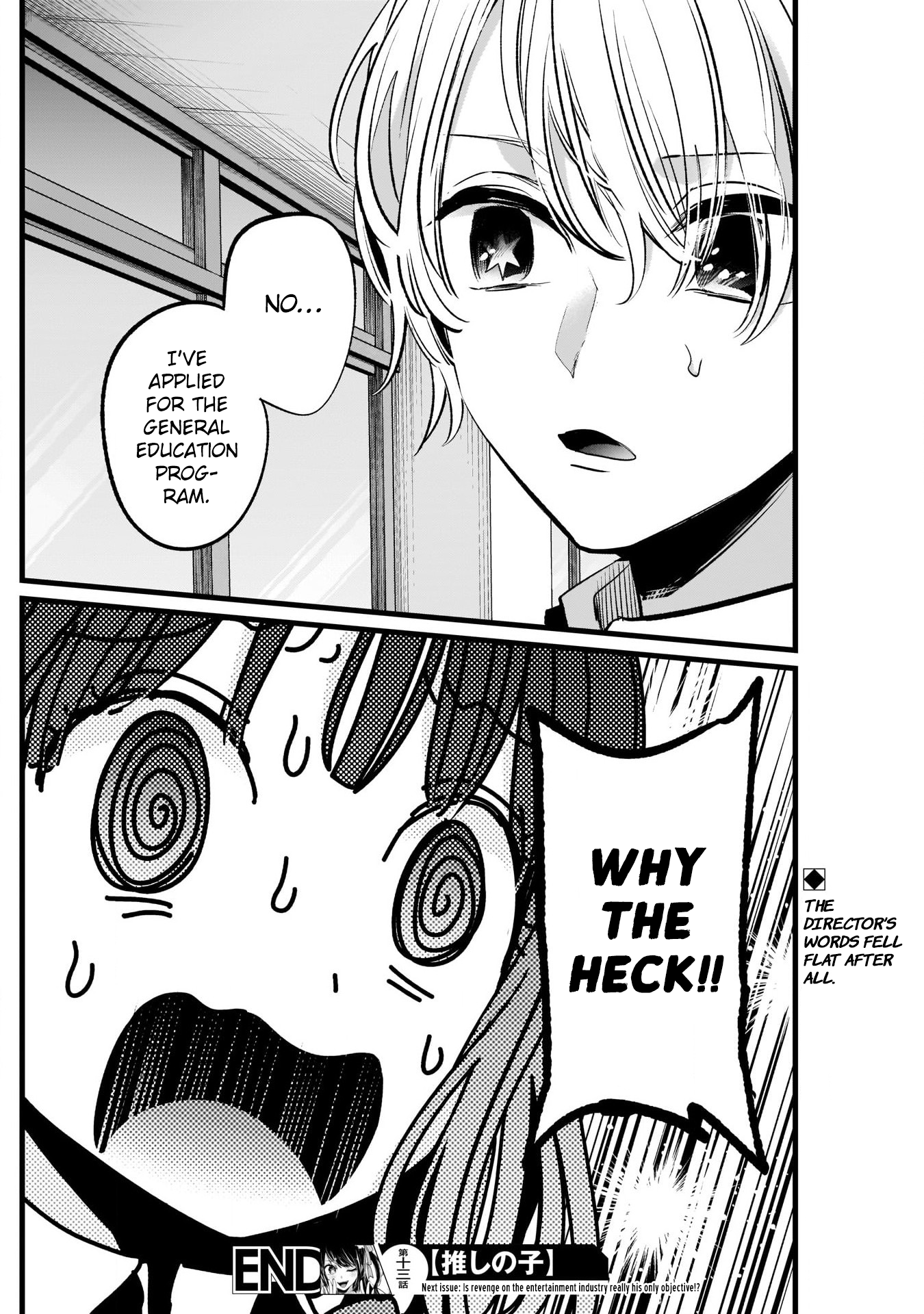 Read Oshi No Ko Manga Online