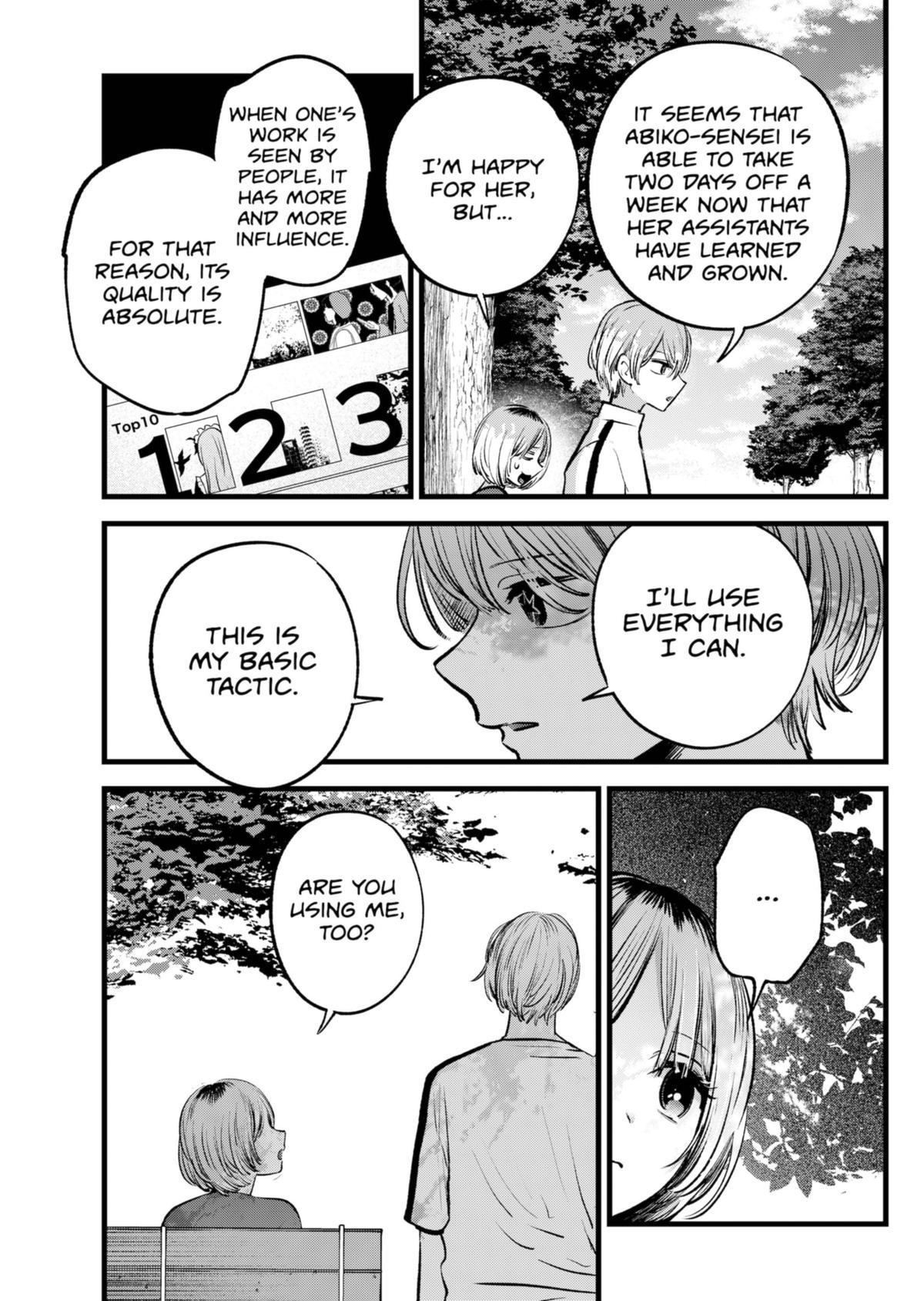 Read Oshi No Ko Manga Online
