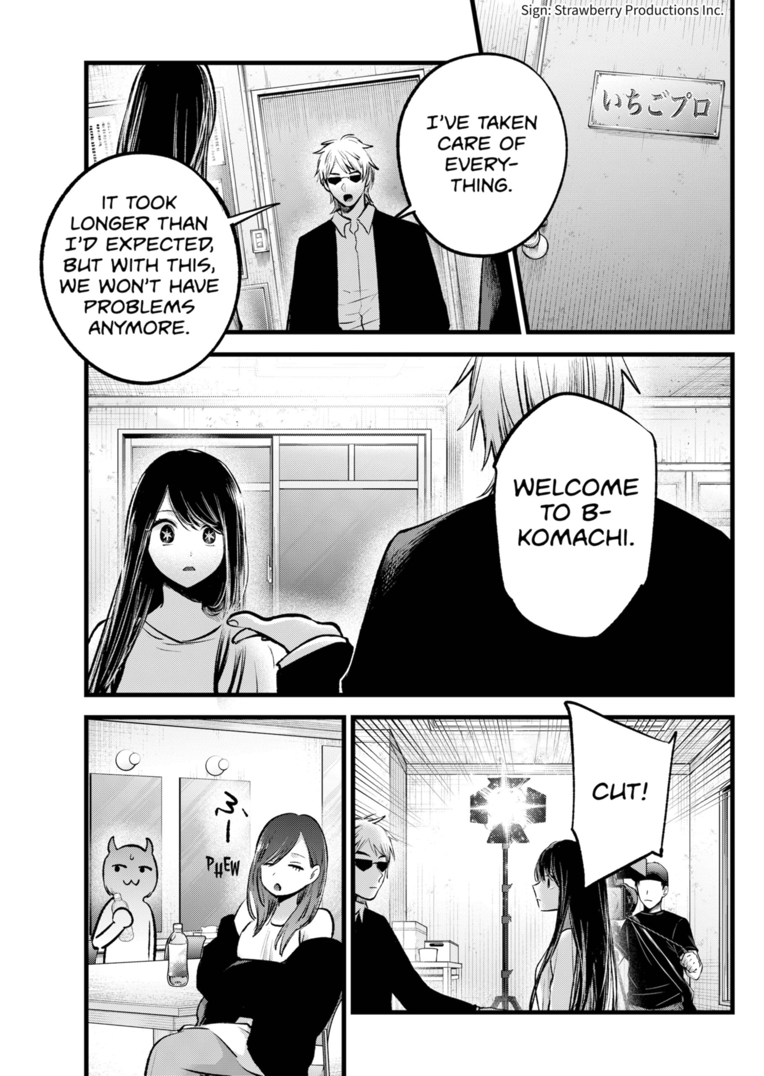 Read Oshi No Ko Manga Online