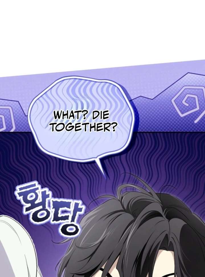 Read Oshi No Ko Manga Online