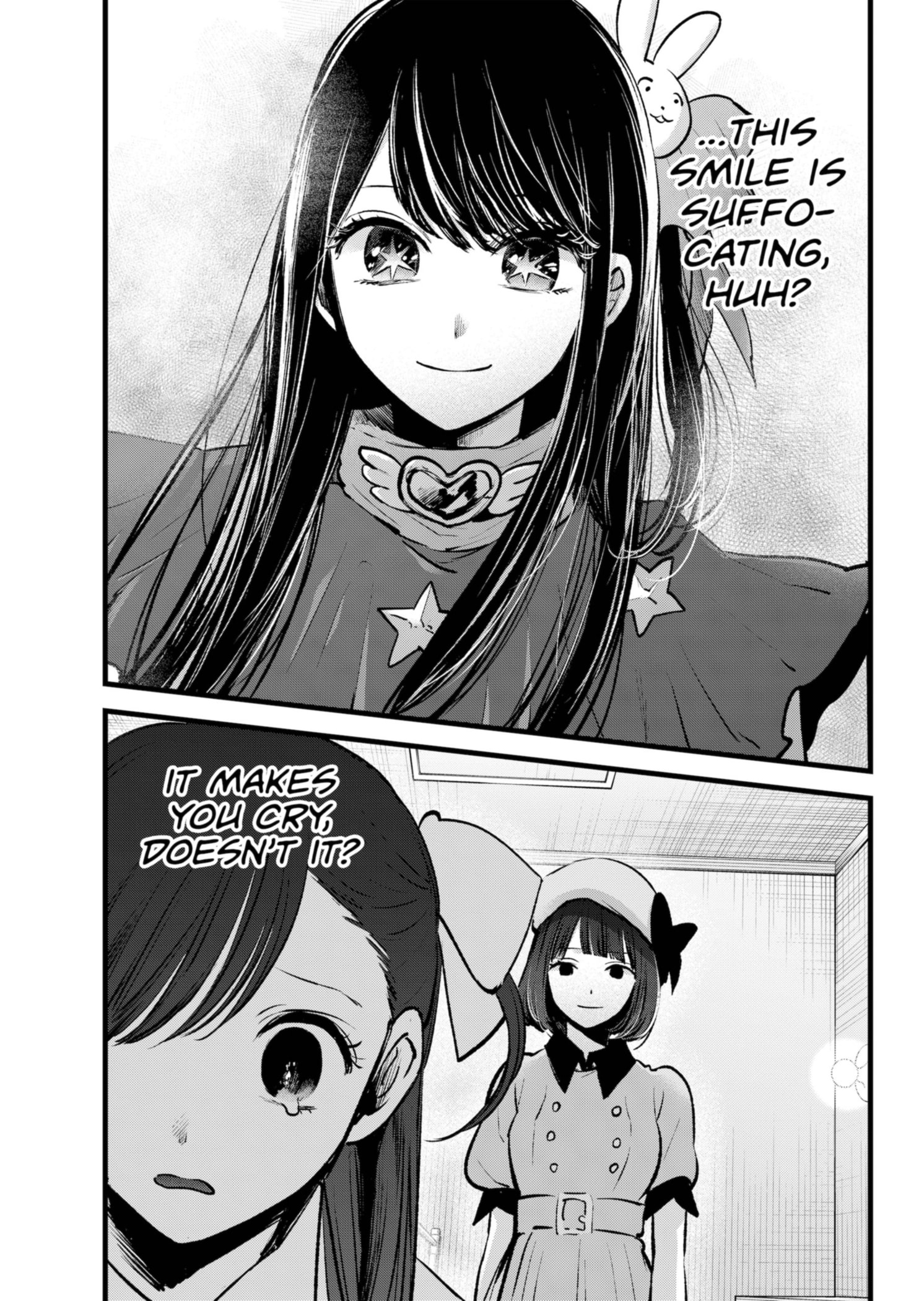 Read Oshi No Ko Manga Online