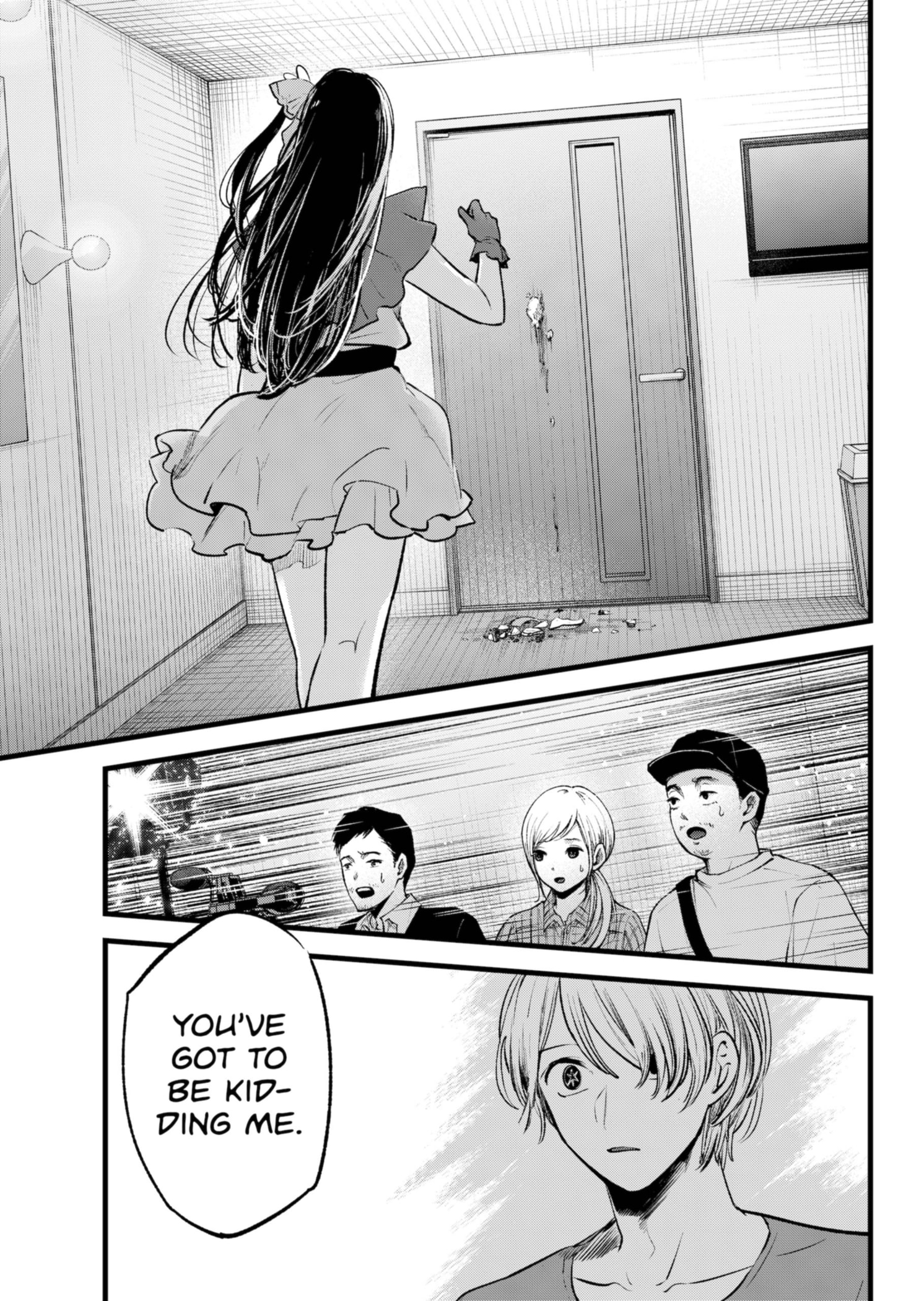 Read Oshi No Ko Manga Online