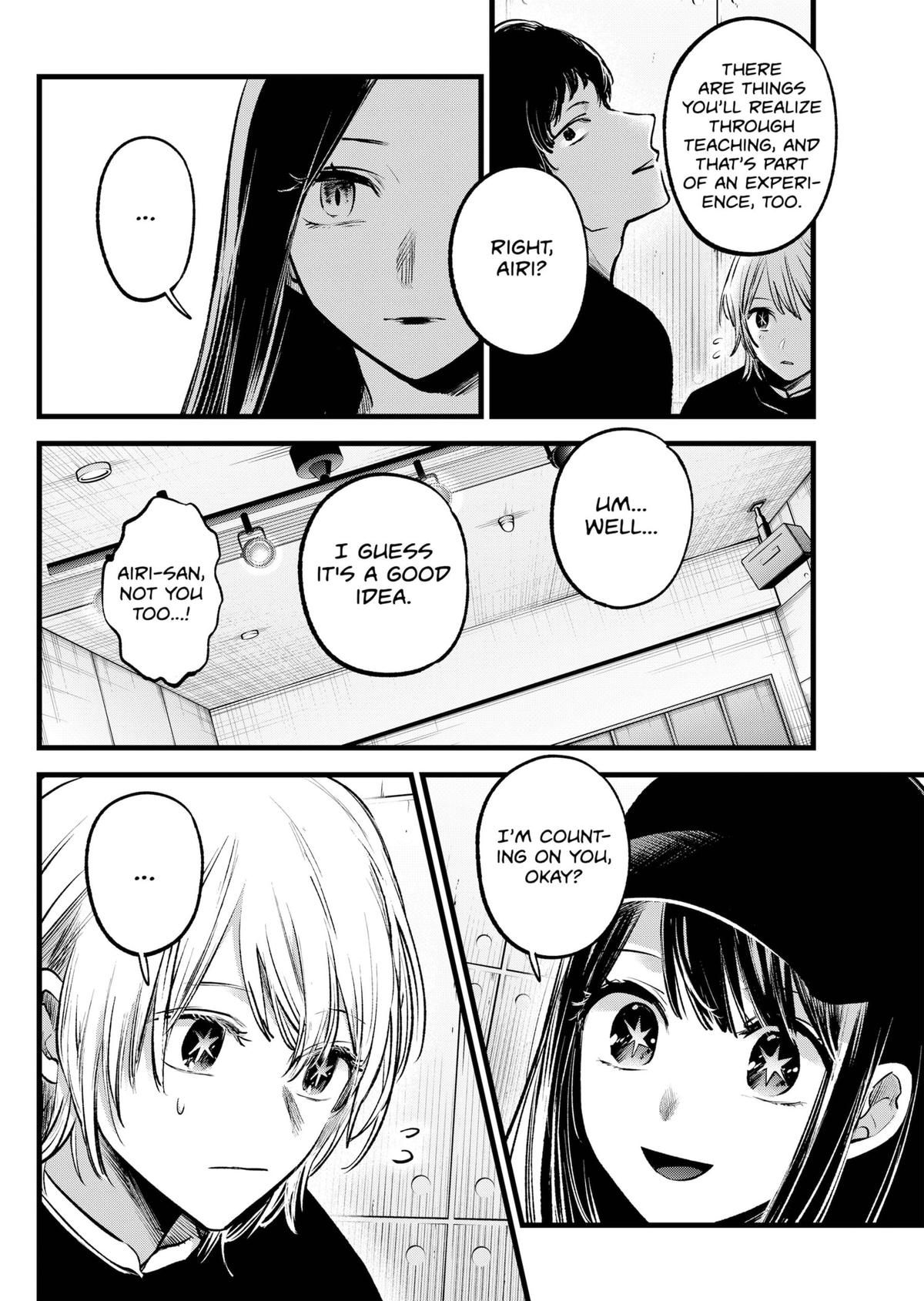 Read Oshi No Ko Manga Online