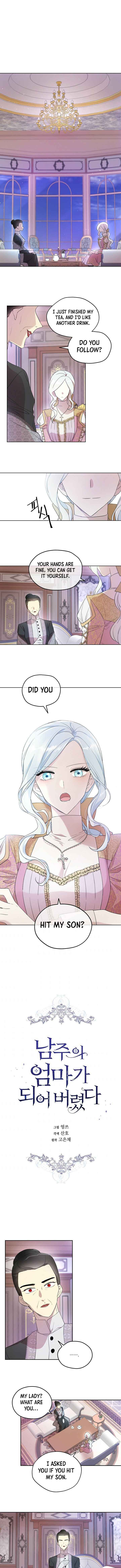 Read Oshi No Ko Manga Online