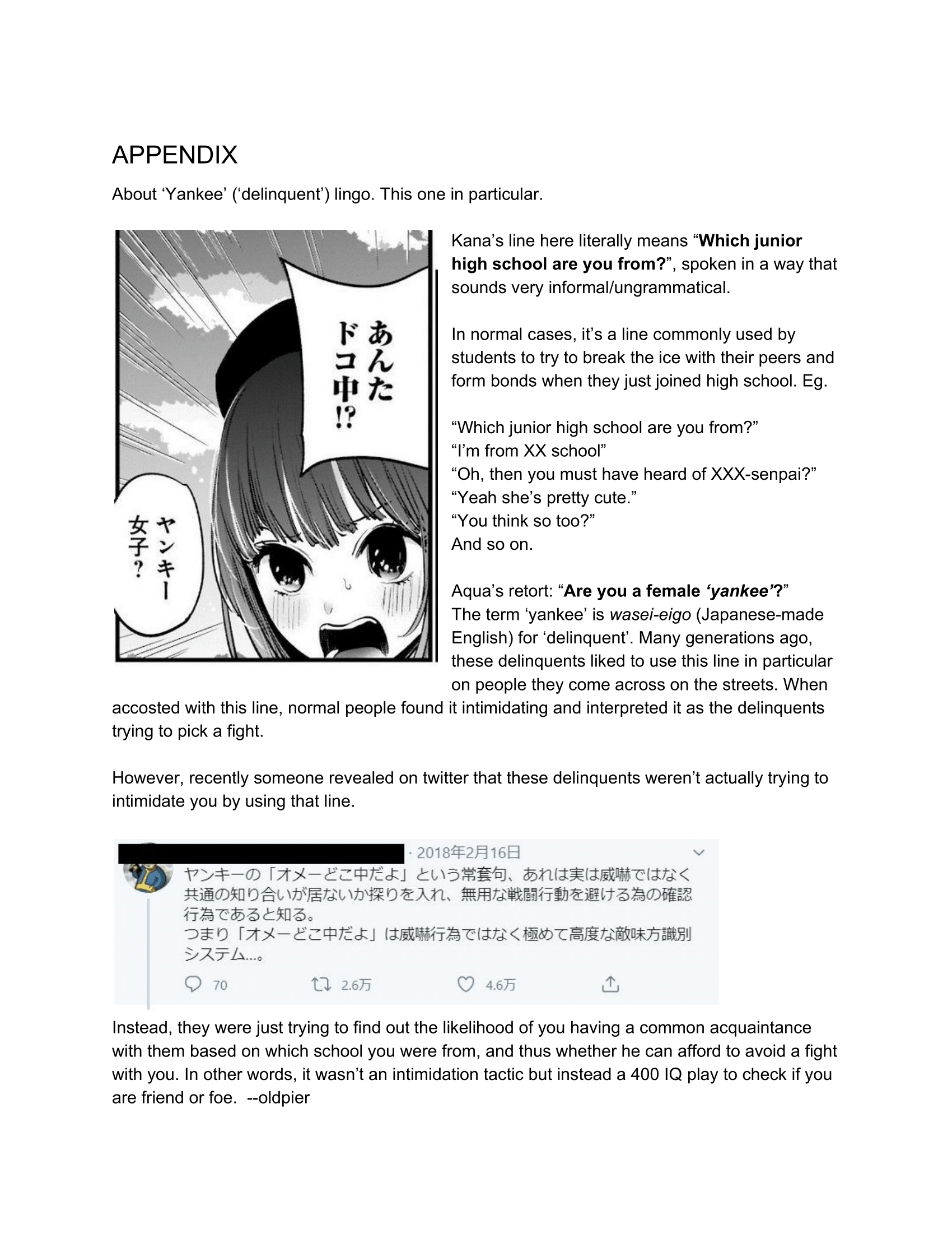 Read Oshi No Ko Manga Online