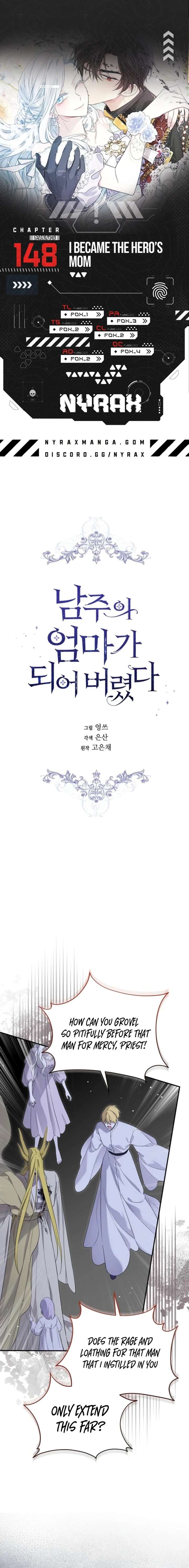 Read Oshi No Ko Manga Online