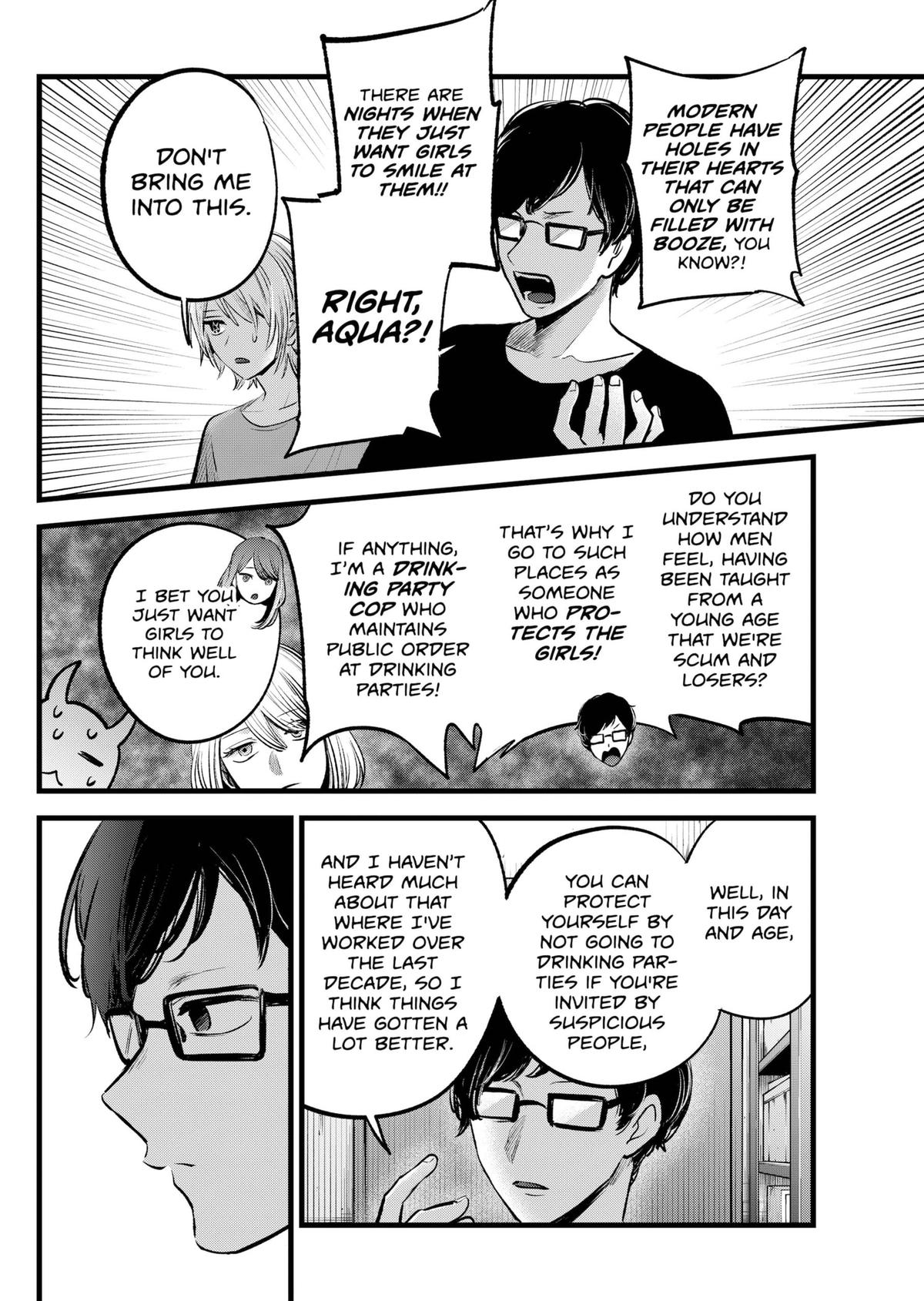Read Oshi No Ko Manga Online