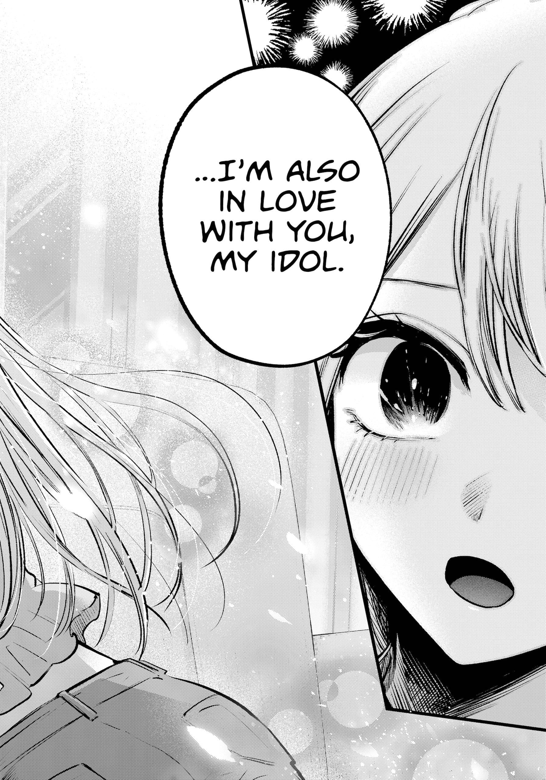 Read Oshi No Ko Manga Online