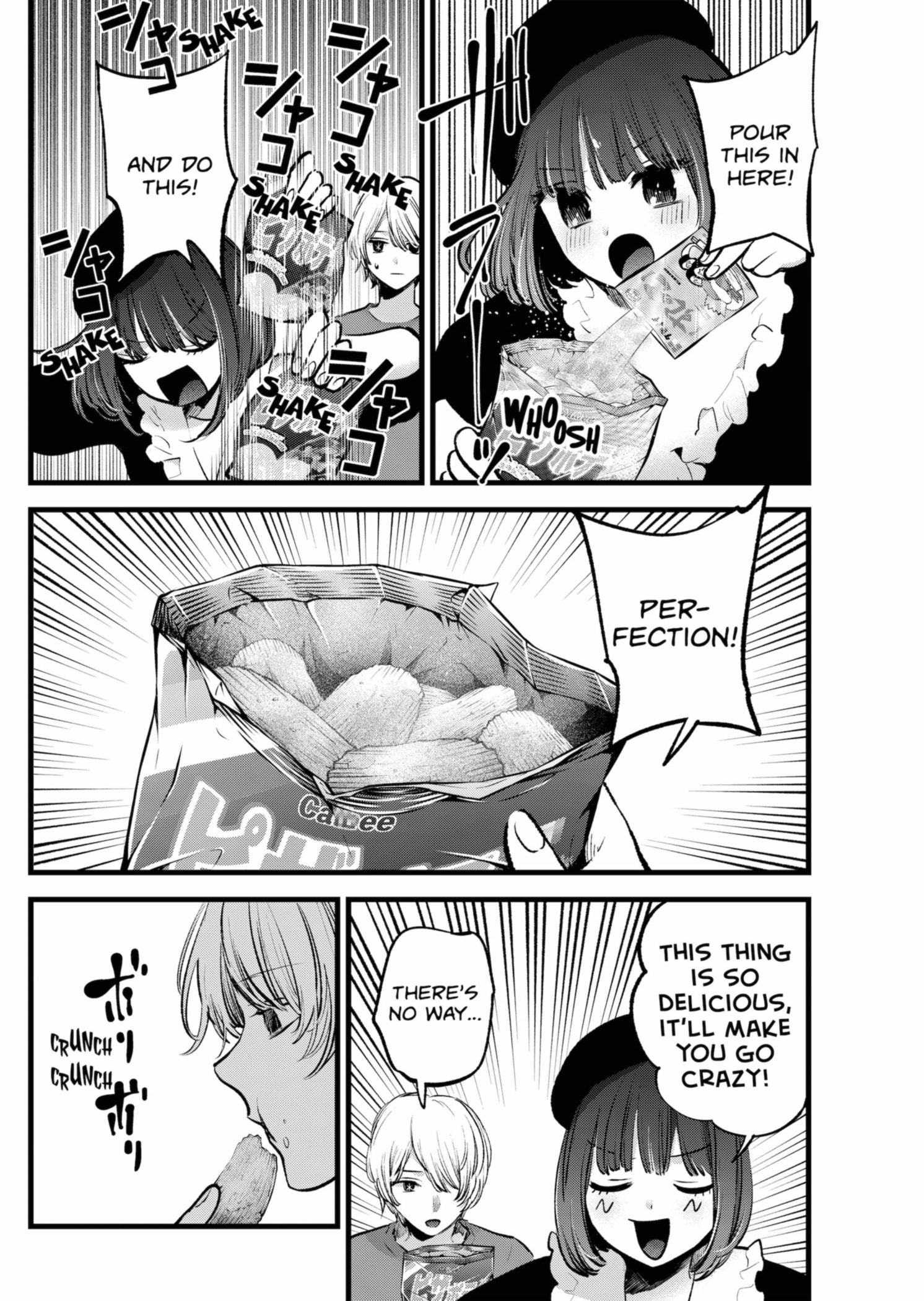 Read Oshi No Ko Manga Online
